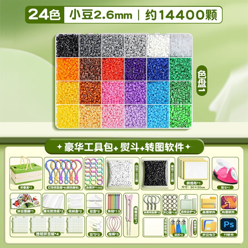 Perler Beads Set