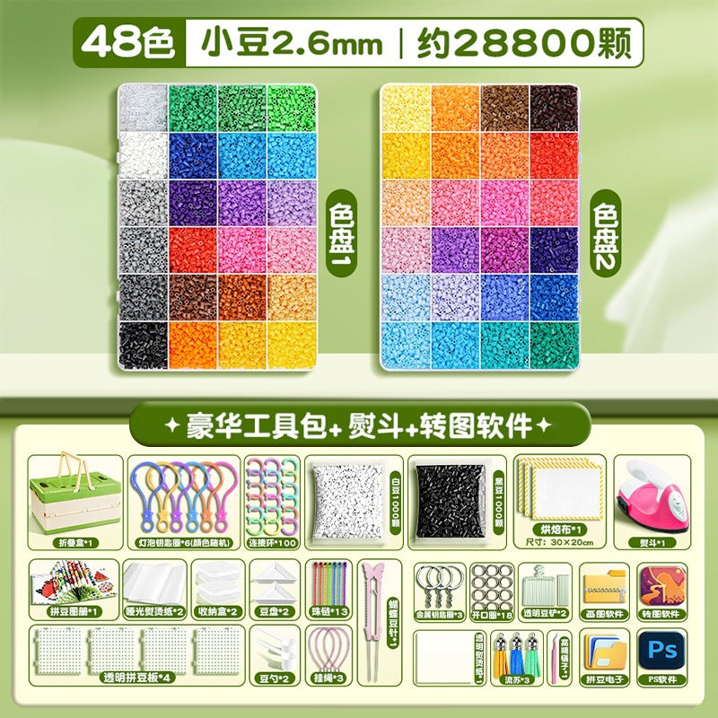 Perler Beads Set