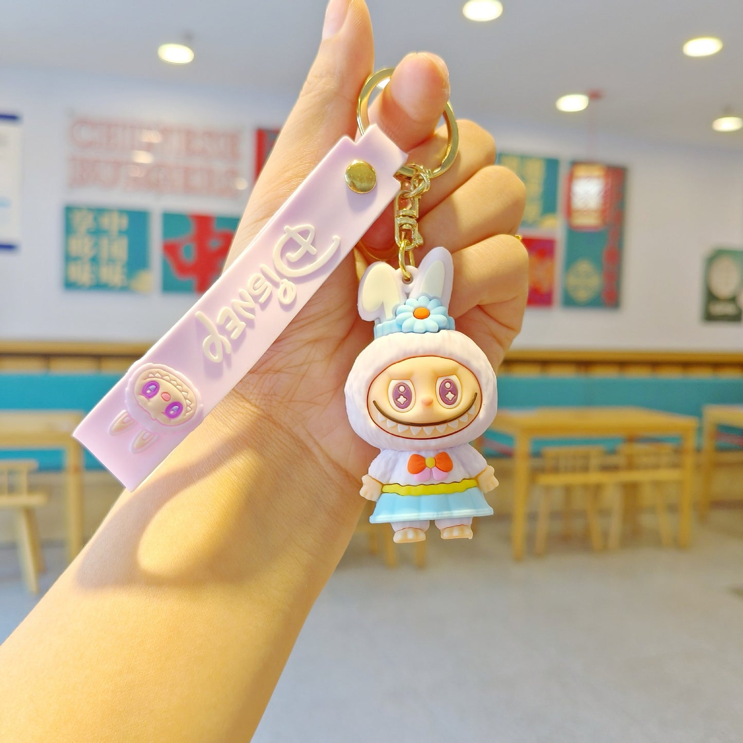 Cute keychain
