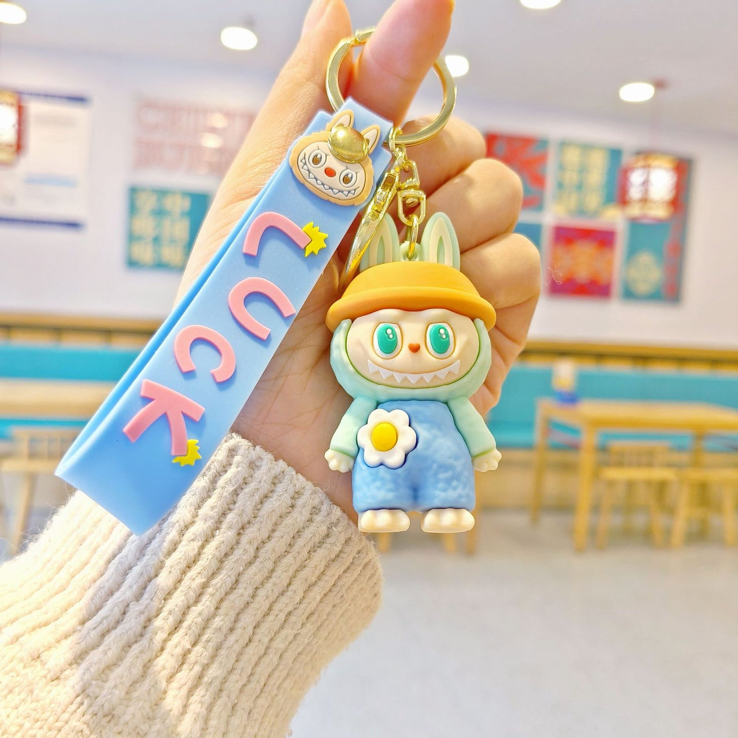 Cute keychain