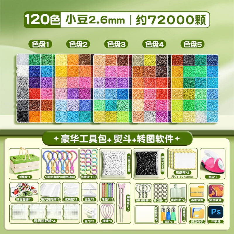 Perler Beads Set