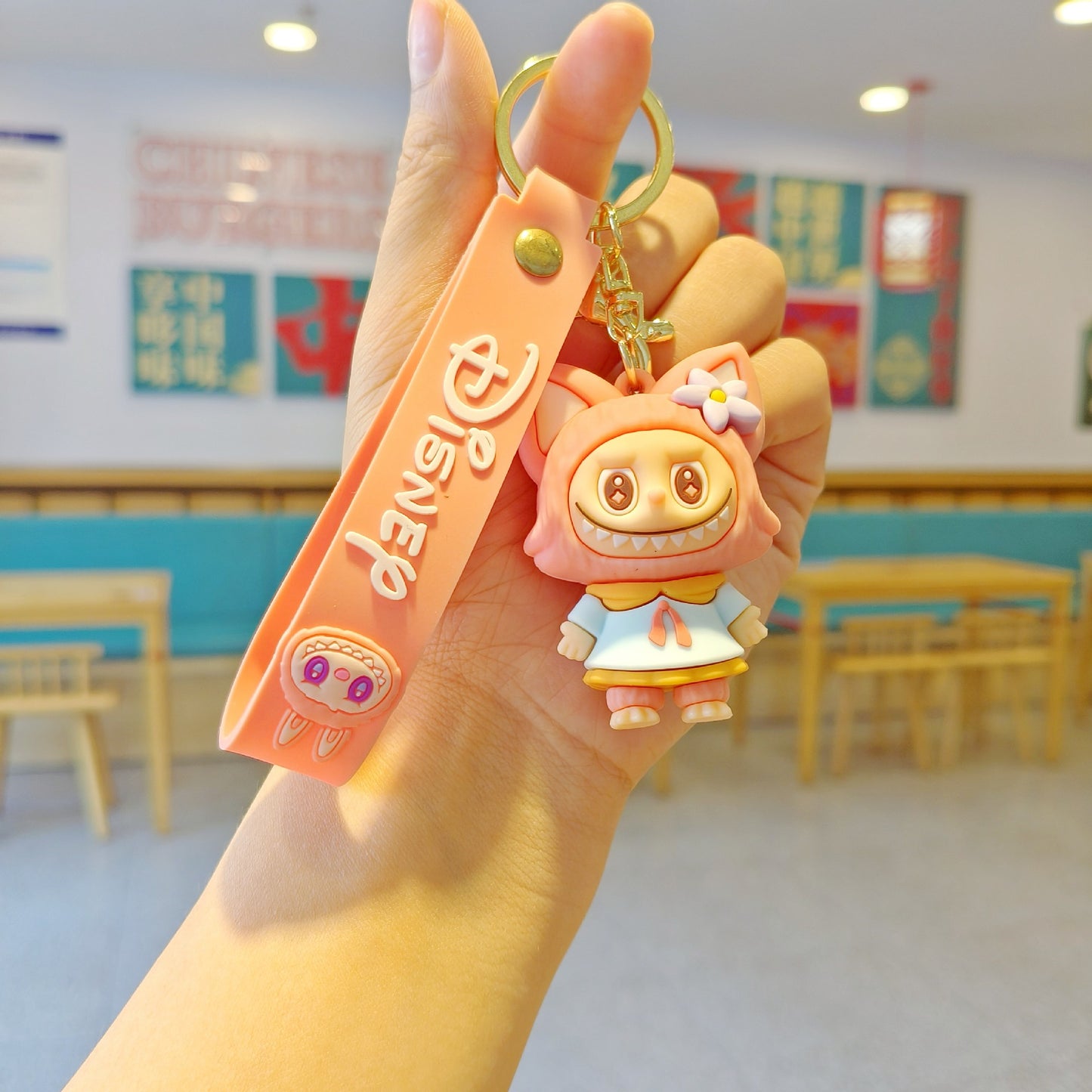 Cute keychain