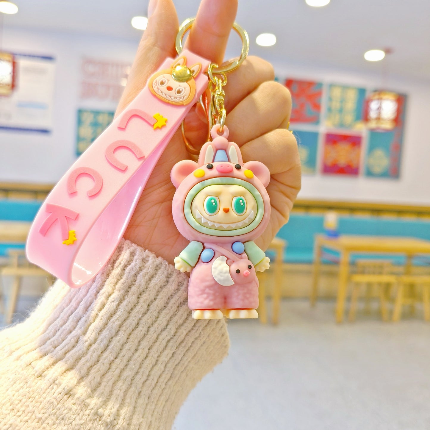 Cute keychain