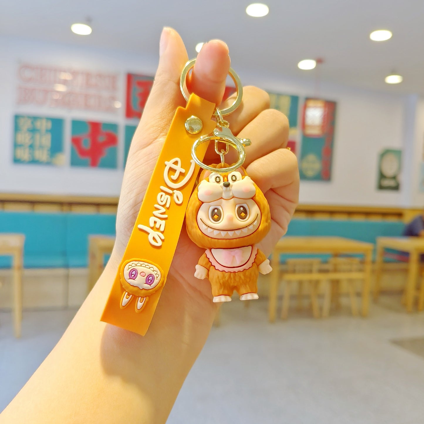 Cute keychain