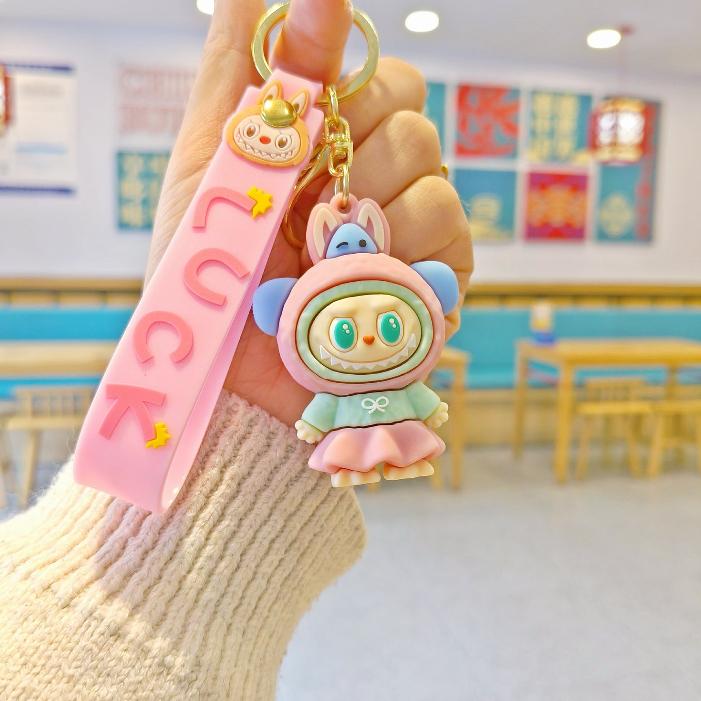 Cute keychain