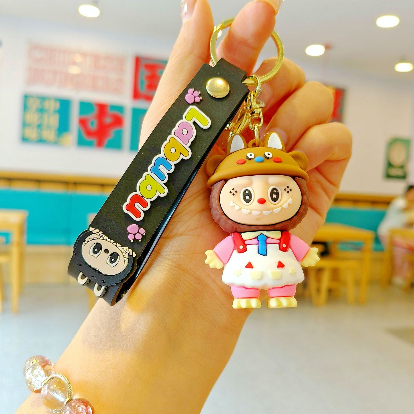 Cute keychain