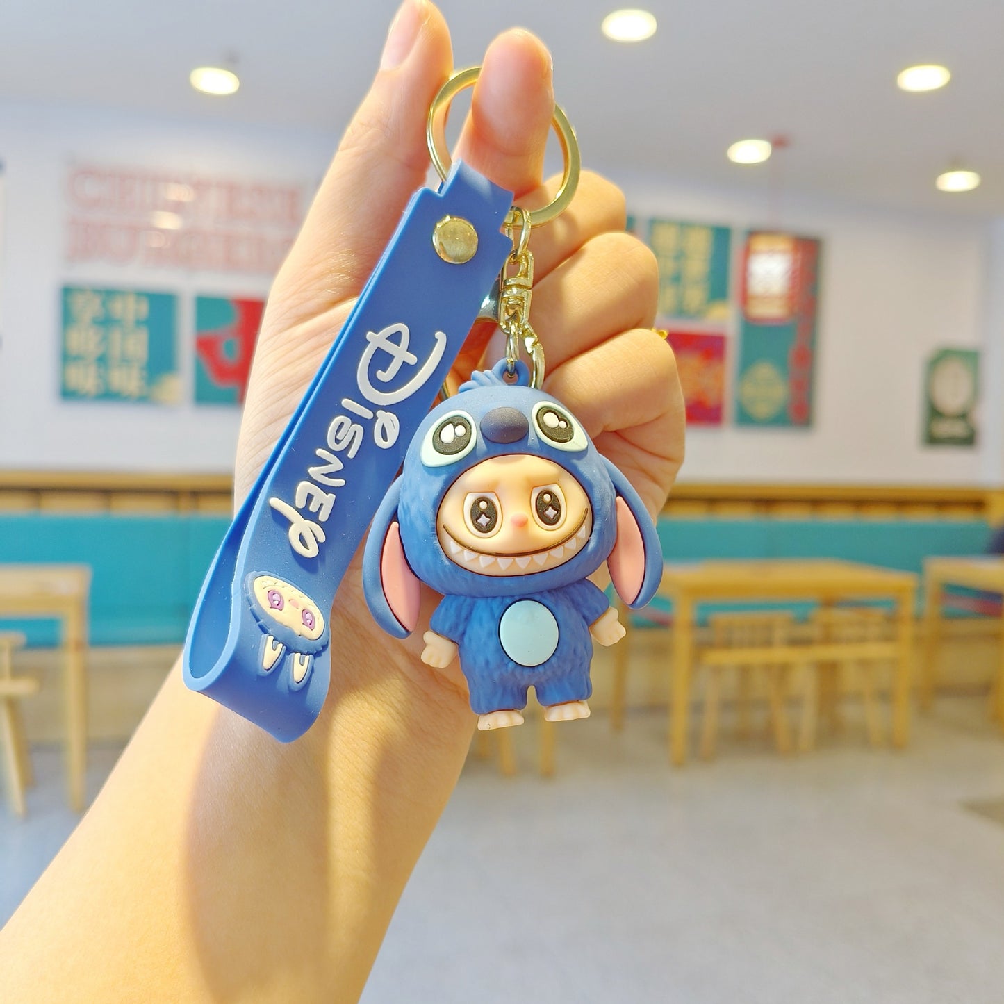 Cute keychain