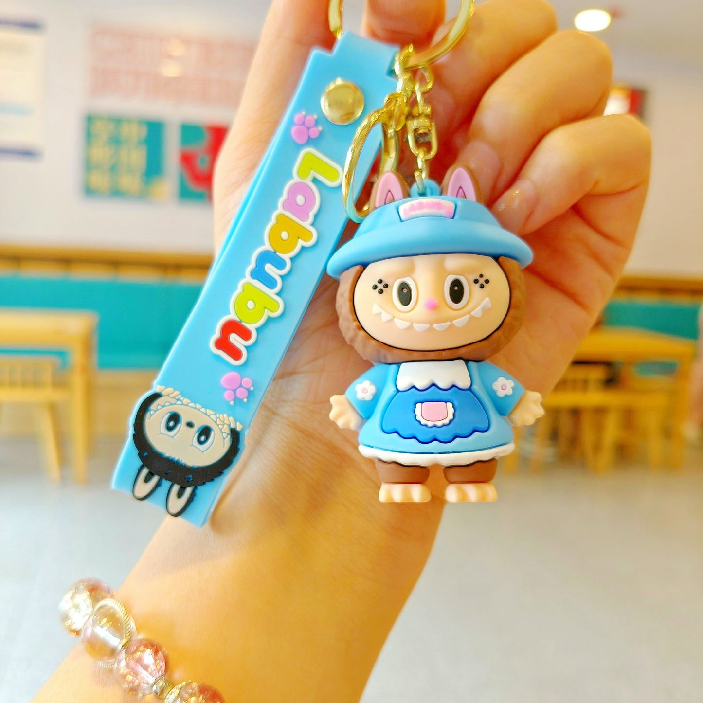 Cute keychain