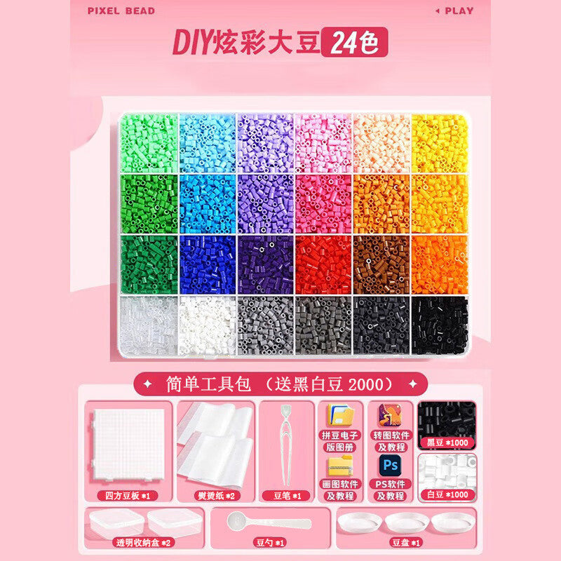 Perler Beads Set
