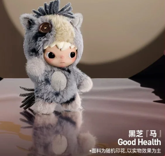 New Have a good run series