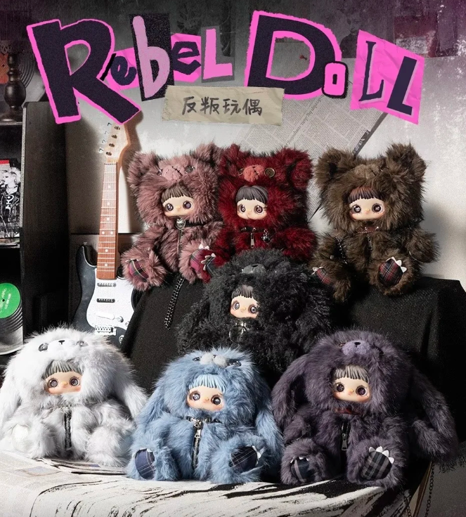 MEIMEI rebell doll backpack series