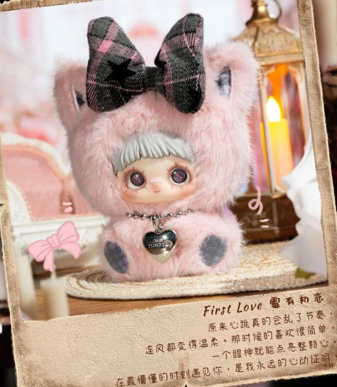 MEIMEI M I love you series
