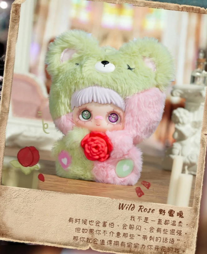MEIMEI M I love you series