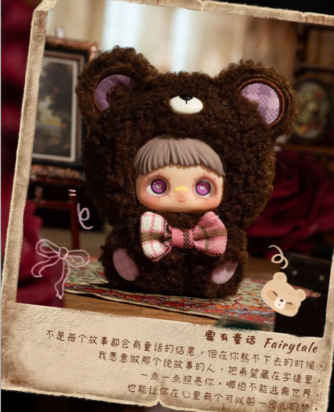 MEIMEI M I love you series
