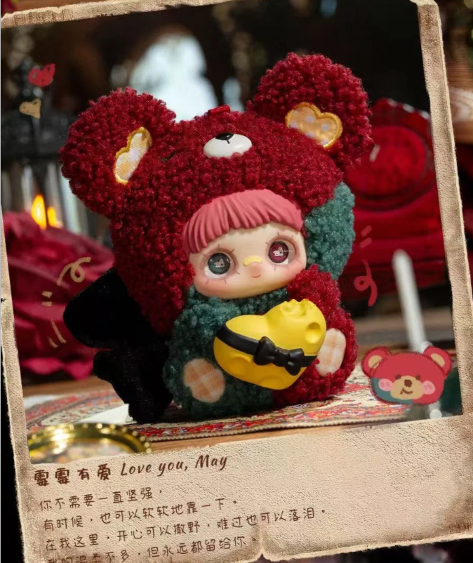 MEIMEI M I love you series