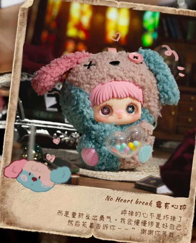 MEIMEI M I love you series