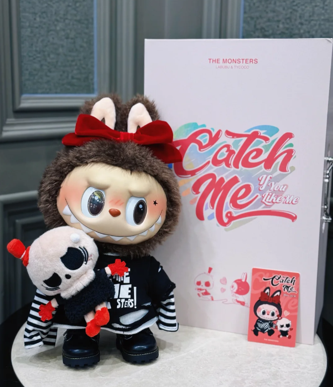 1:1 high quality catch me if you love me