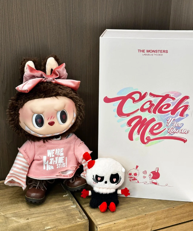 1:1 high quality catch me if you love me