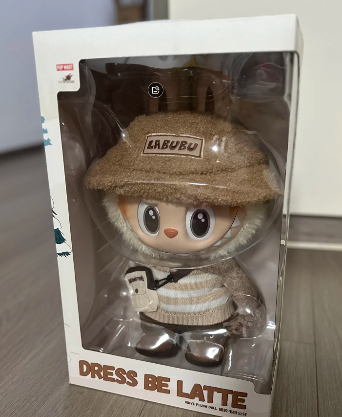 1:1 high quality dress be latte