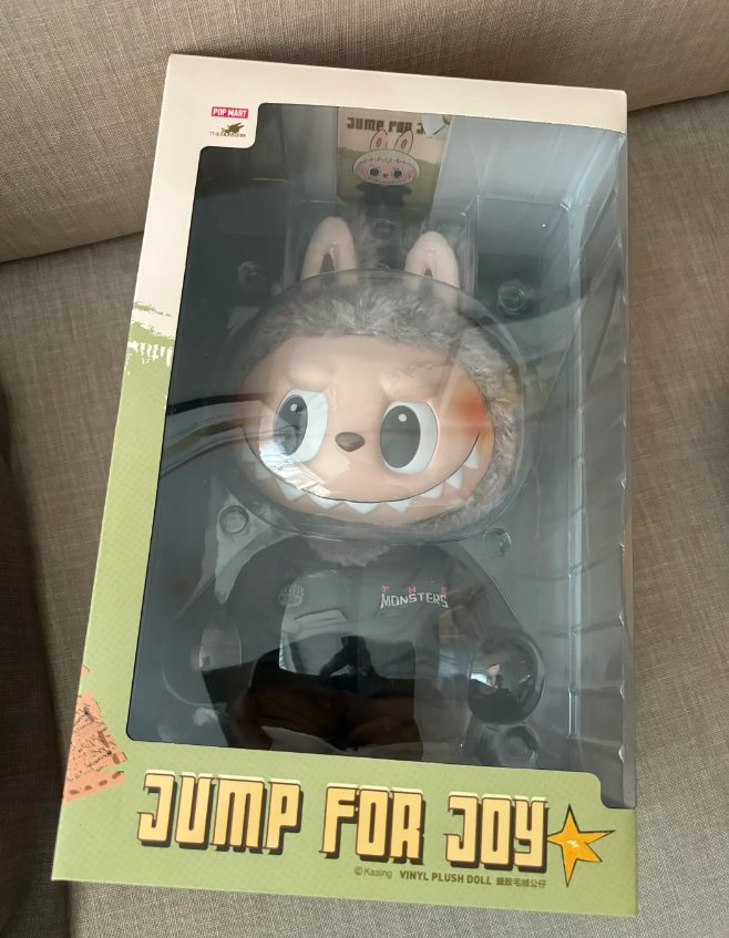 1:1 high quality jump for joy