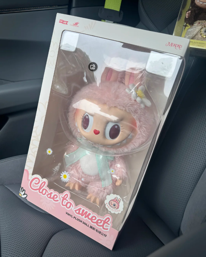 1:1 high quality close to sweet