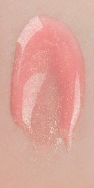 NO LOGO lipgloss