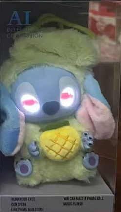Small AI baby