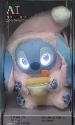 Small AI baby