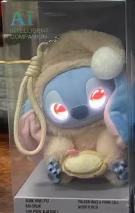 Small AI baby