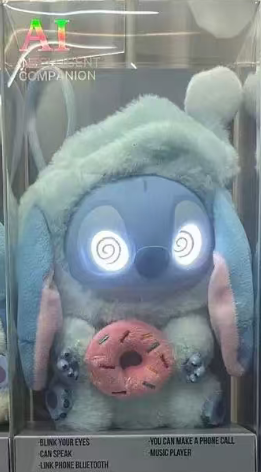 Small AI baby
